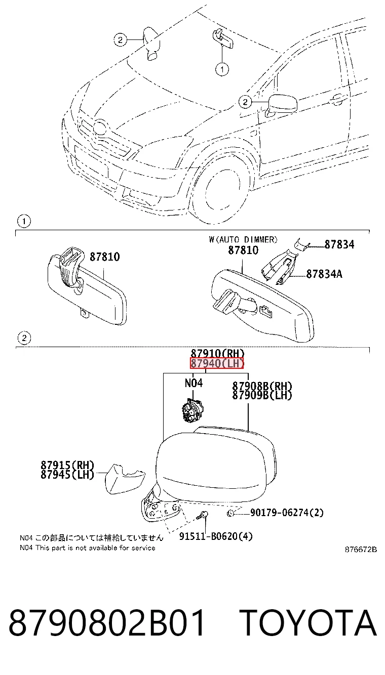 Retrovisor izquierdo Depo/Loro/Abakus 3913M04