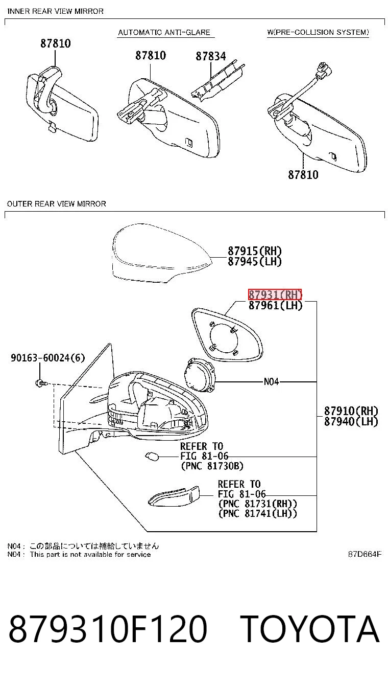 879310F120 Toyota Cristal de espejo retrovisor derecho