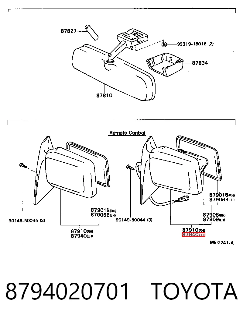 Comprar Espejo retrovisor izquierdo Toyota Celica  T16 a bajo precio