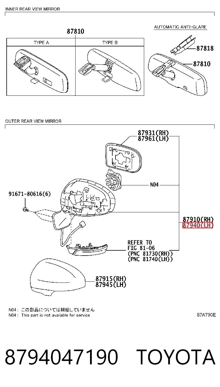 Retrovisor izquierdo Prius  hatchback (2009-2016) original desde 154,03 €