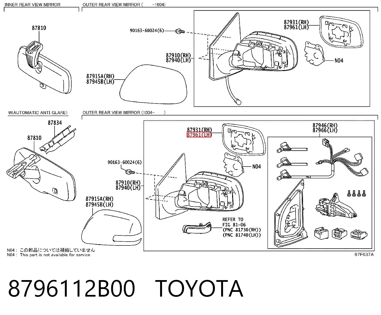 8796112B00 Toyota