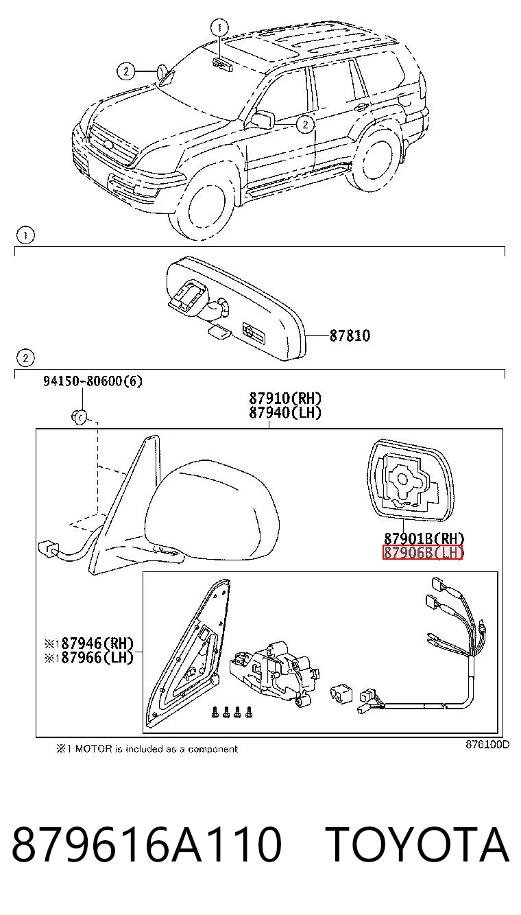 879616A110 Toyota