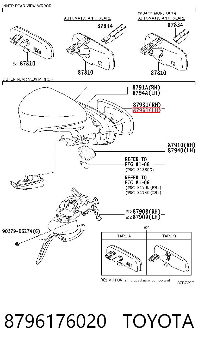 8796176020 Toyota