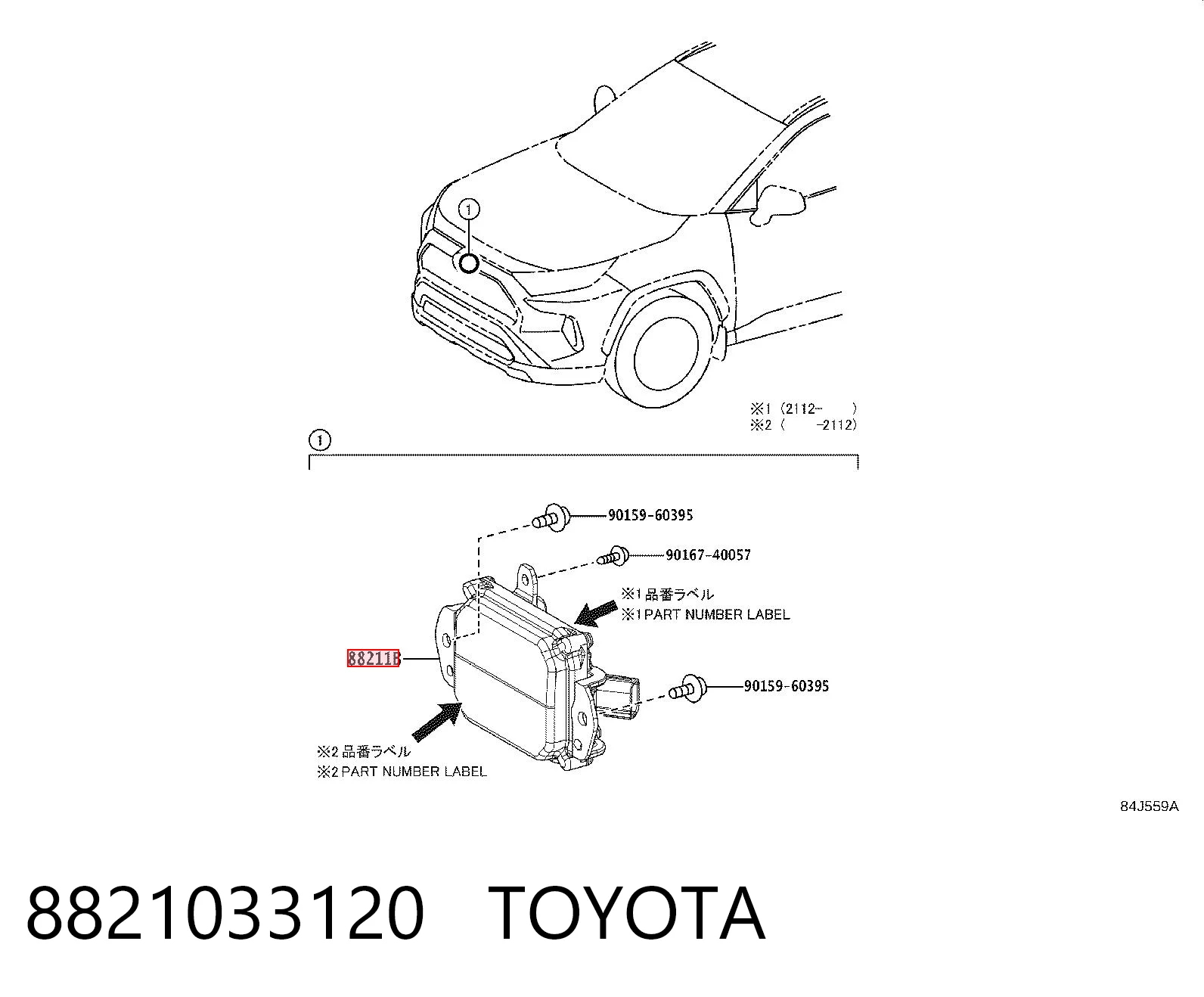 8821033120 Toyota Sensor de distancia por radar