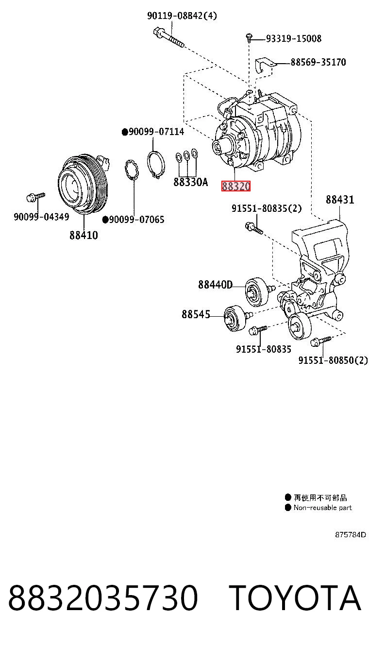 8832035730 Toyota Compresor climatizador