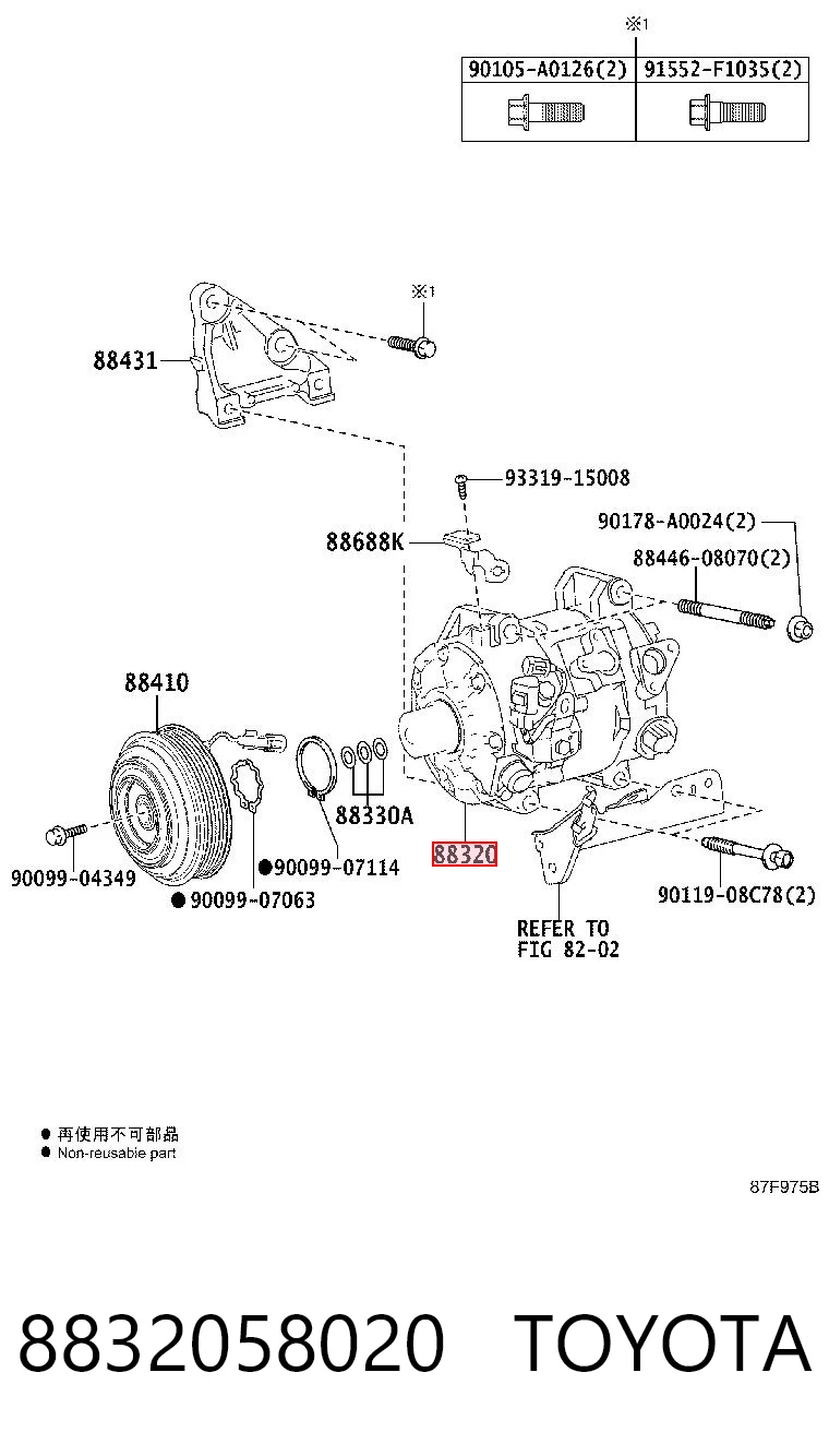 Compresor climatizador para Lexus RX 450H/350L/200T L25