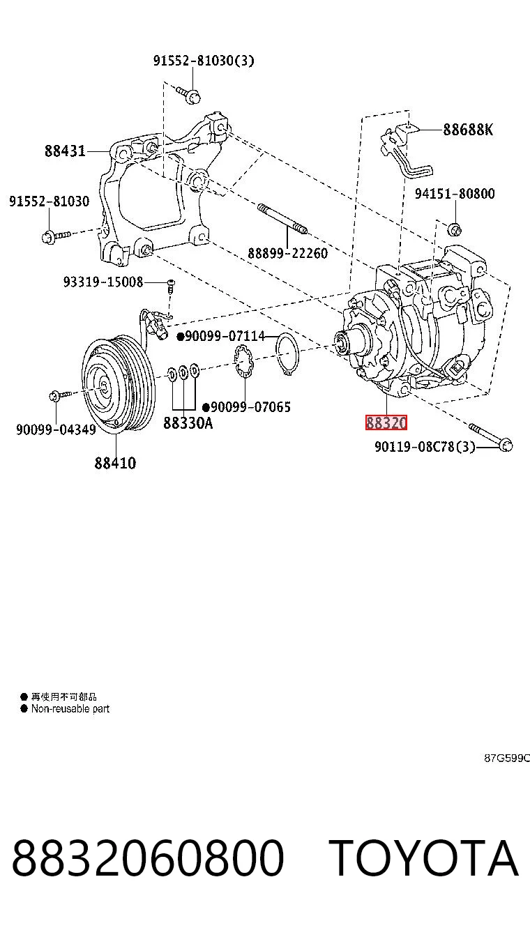 8832060800 Toyota