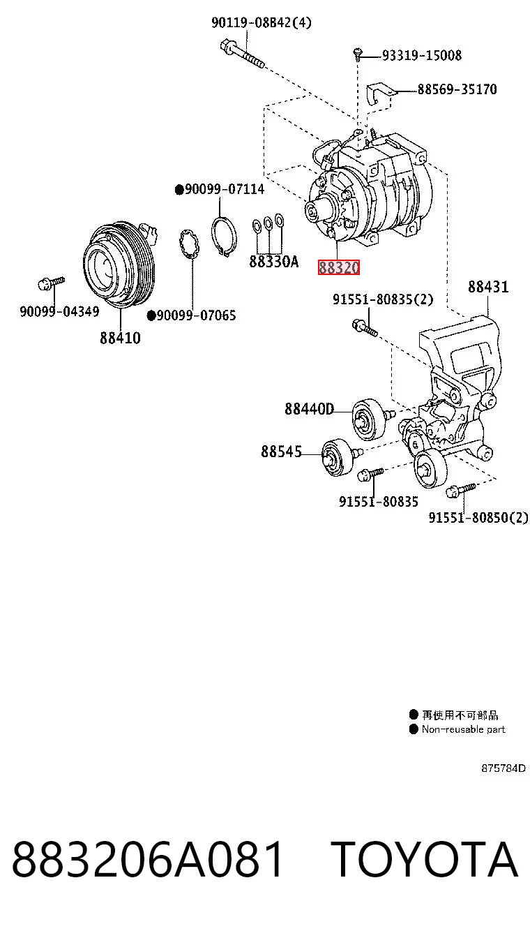 883206A081 Toyota Compresor climatizador