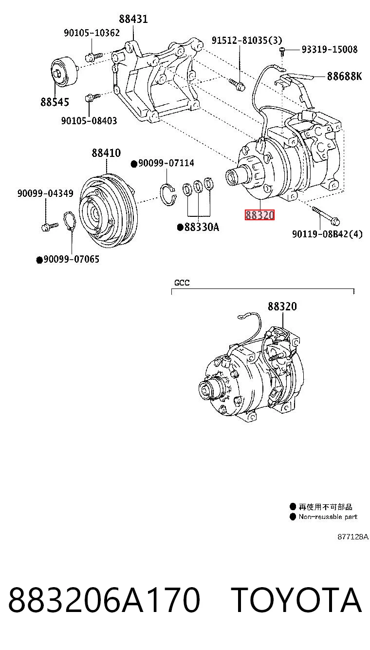 883206A170 Toyota Compresor climatizador