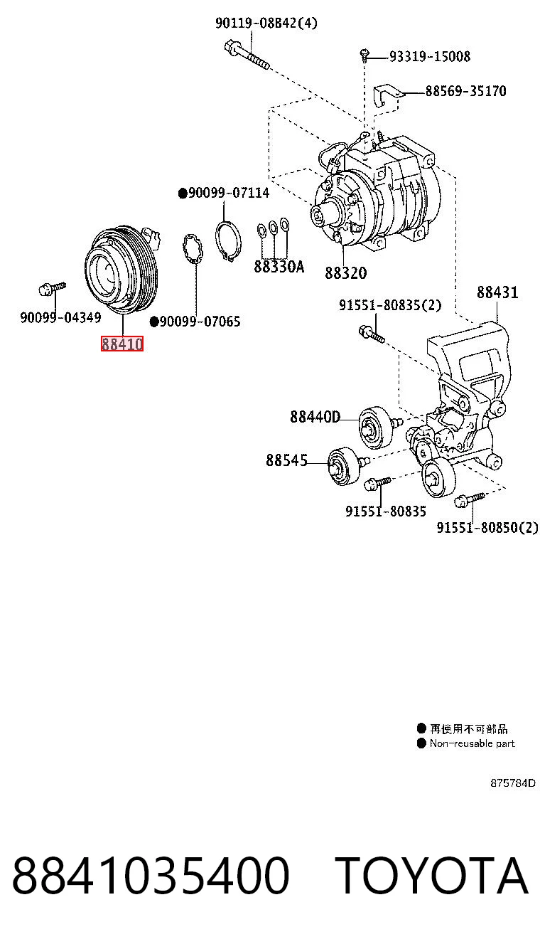 8841035400 Toyota Polea del compresor del aire acondicionado