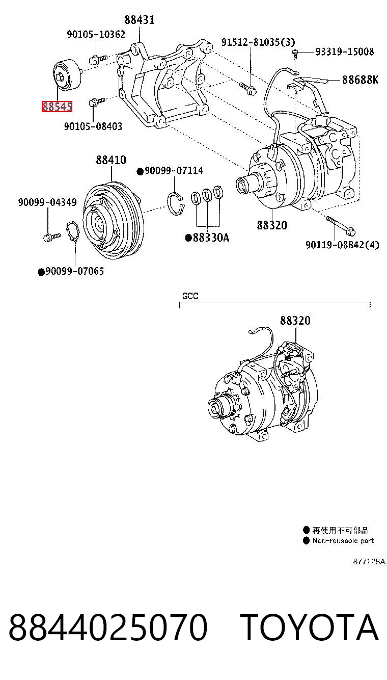 8844025070 Toyota Polea guía correa poli V