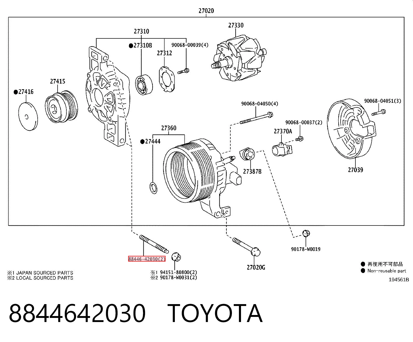 8844642030 Toyota