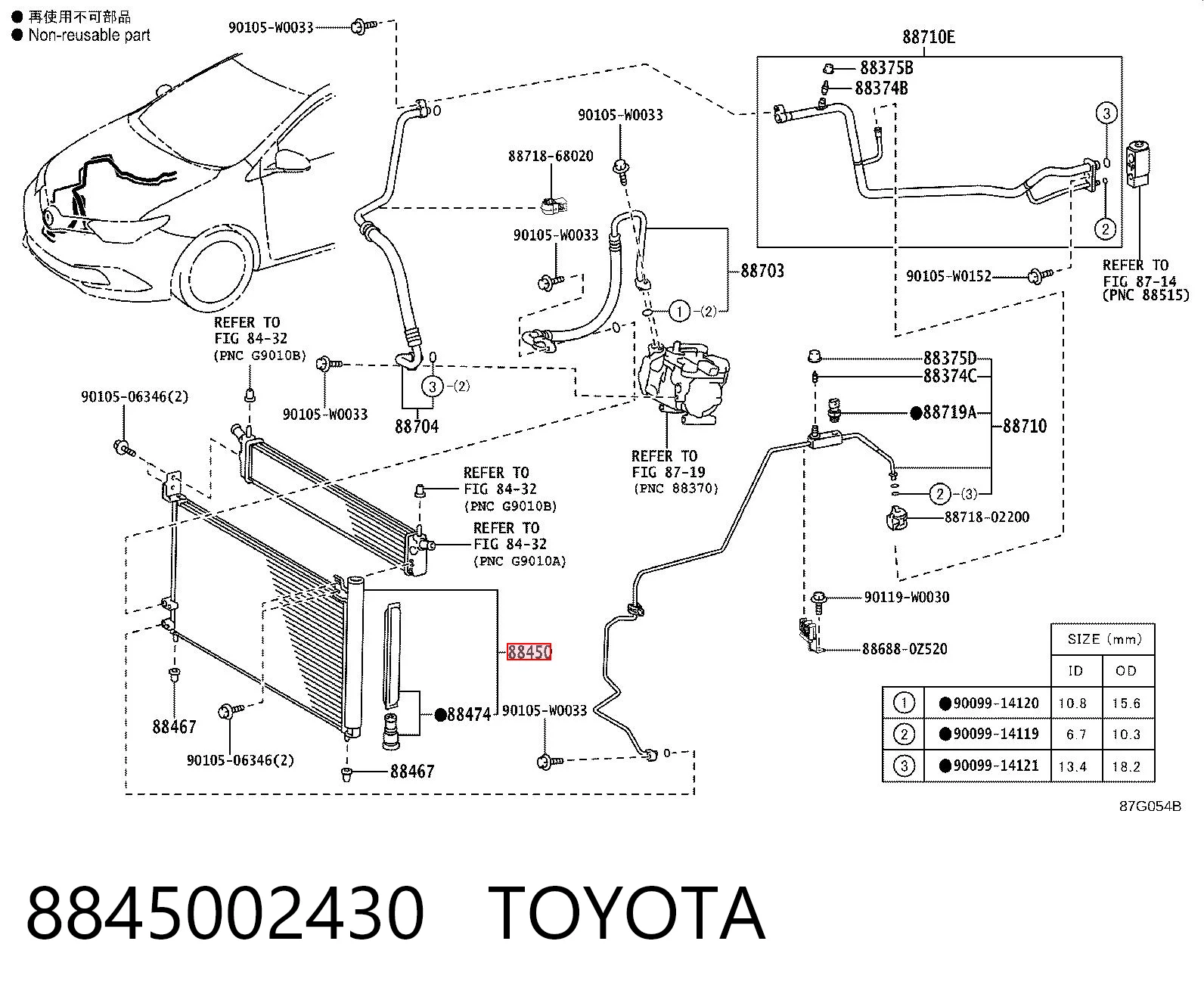 8845002430 Toyota Radiador de aire acondicionado