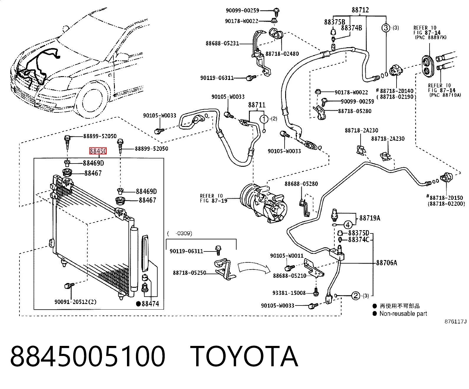 8845005100 Toyota