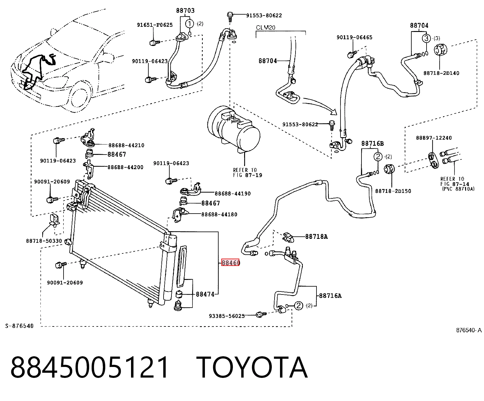 8845005121 Toyota Radiador de aire acondicionado