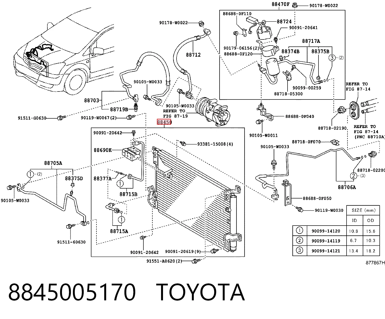 8845005170 Toyota Radiador de aire acondicionado