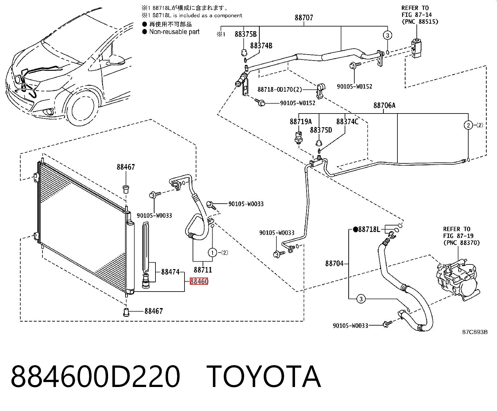 884600D220 Toyota Radiador de aire acondicionado