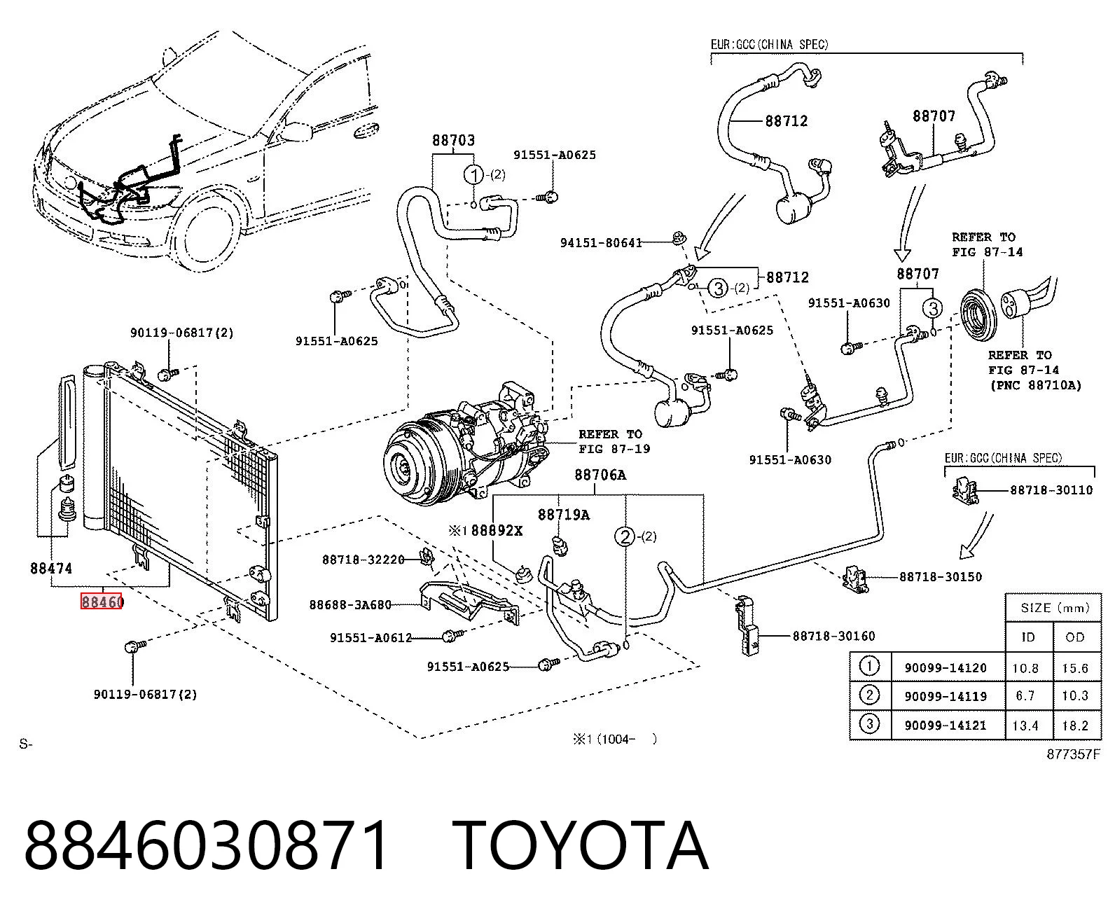 8846030871 Toyota Radiador de aire acondicionado