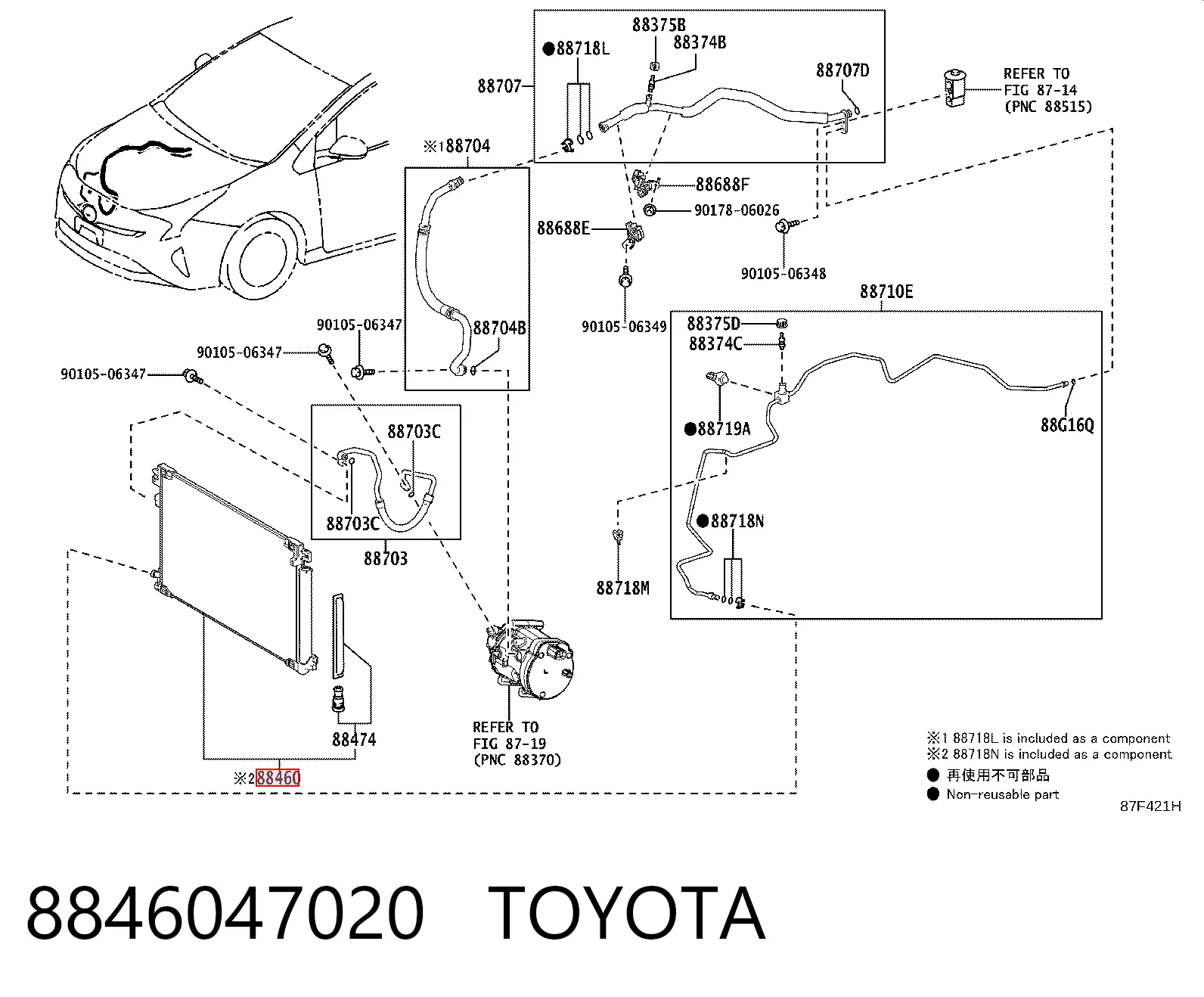 Condensador aire acondicionado Toyota Prius 