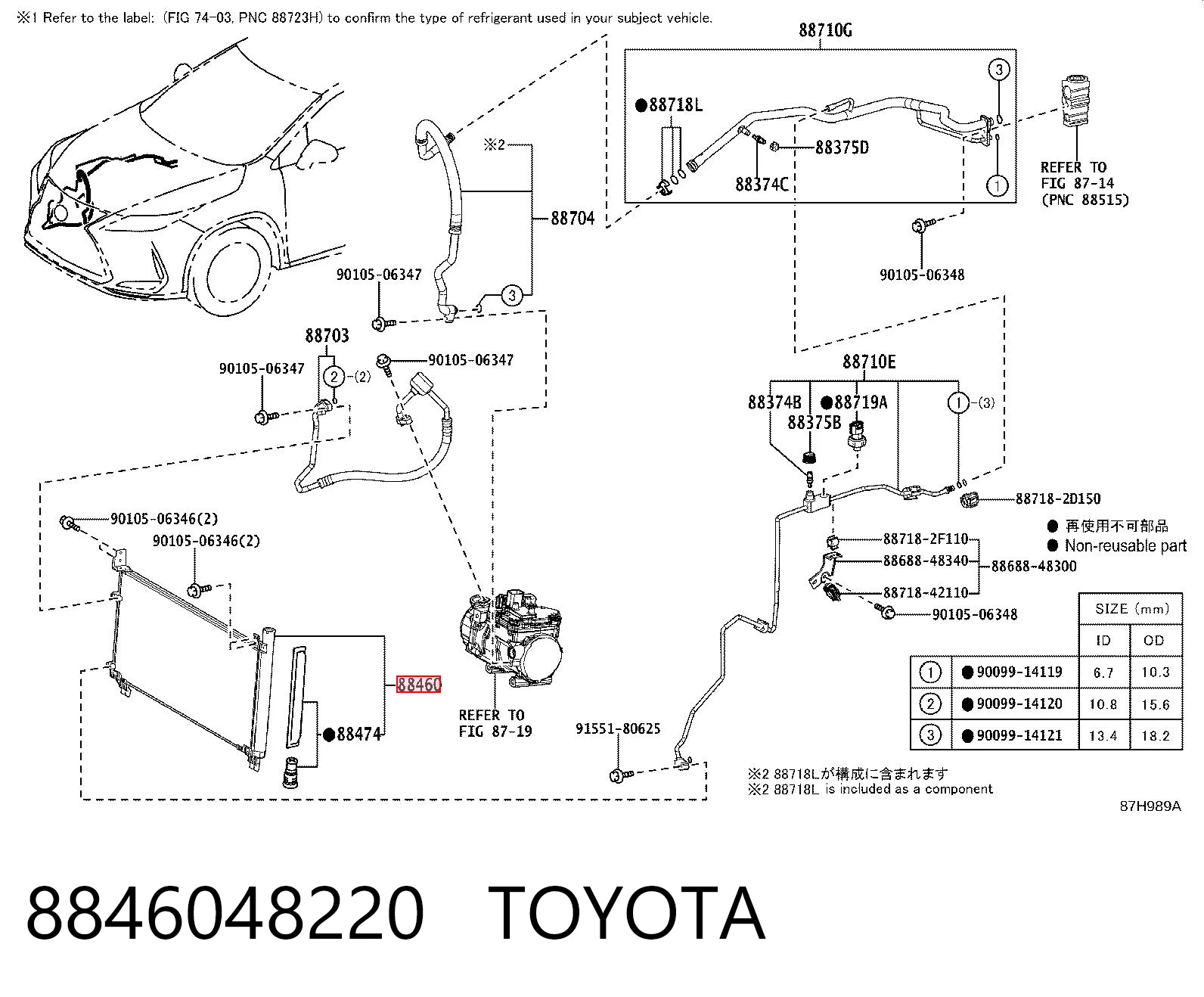 8846048220 Toyota