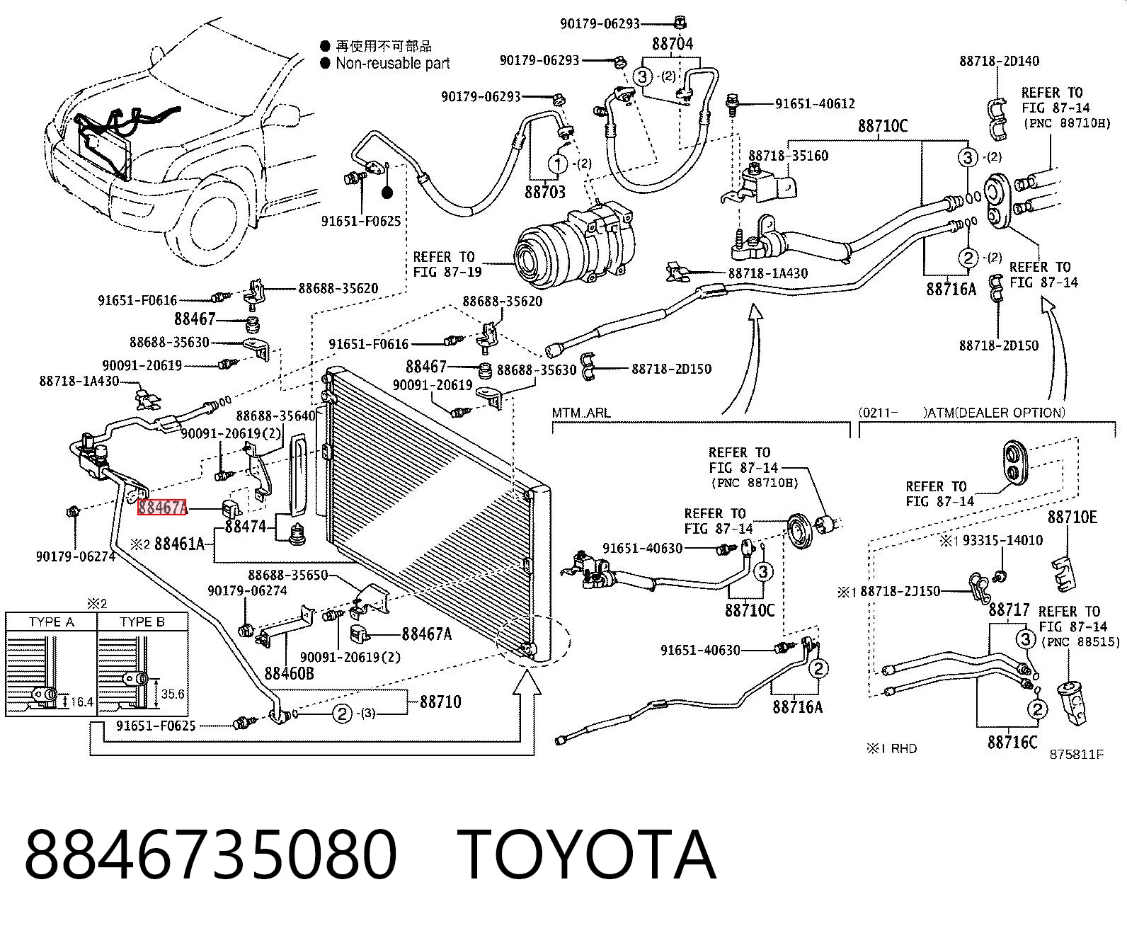 8846735080 Toyota