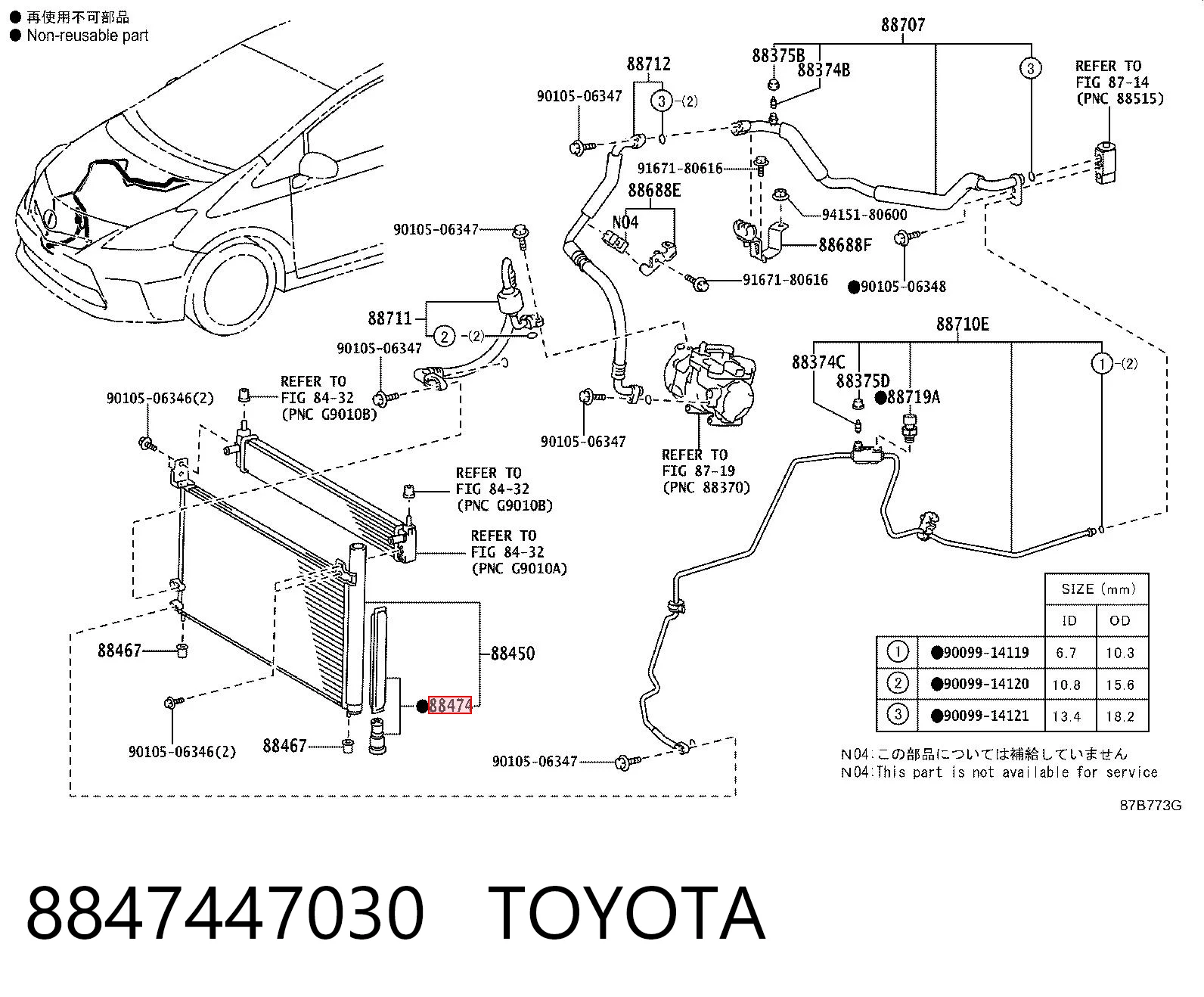 8847447030 Toyota