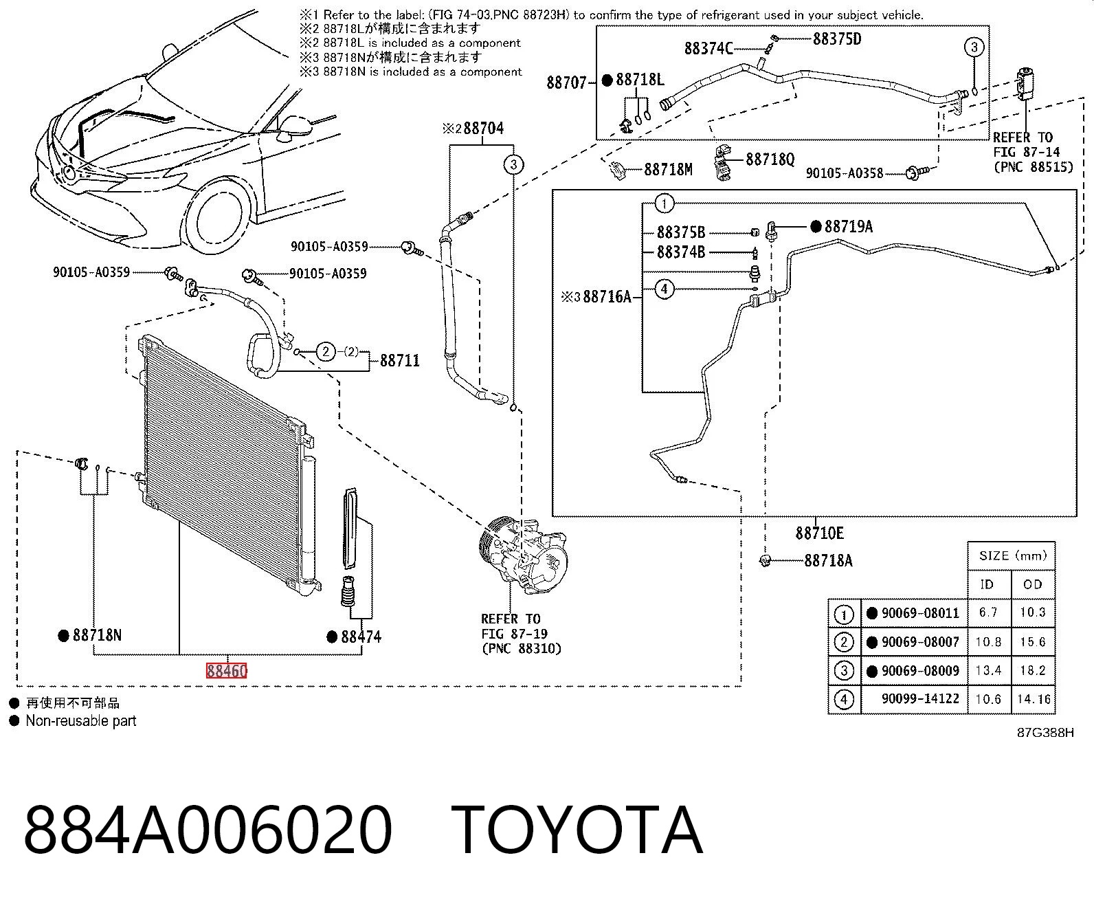 884A006020 Toyota Radiador de aire acondicionado