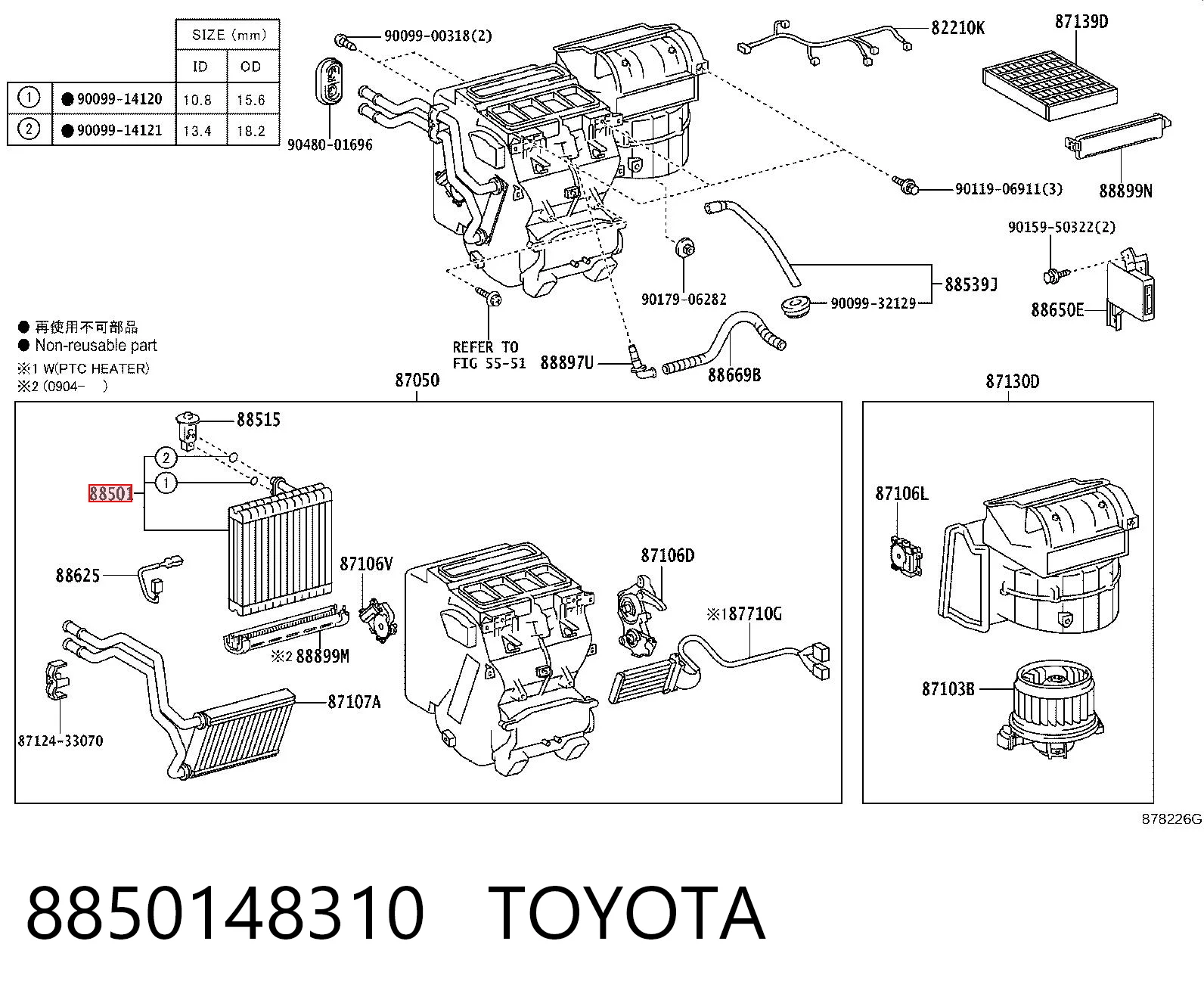 Evaporador Lexus RX 270/350/450H