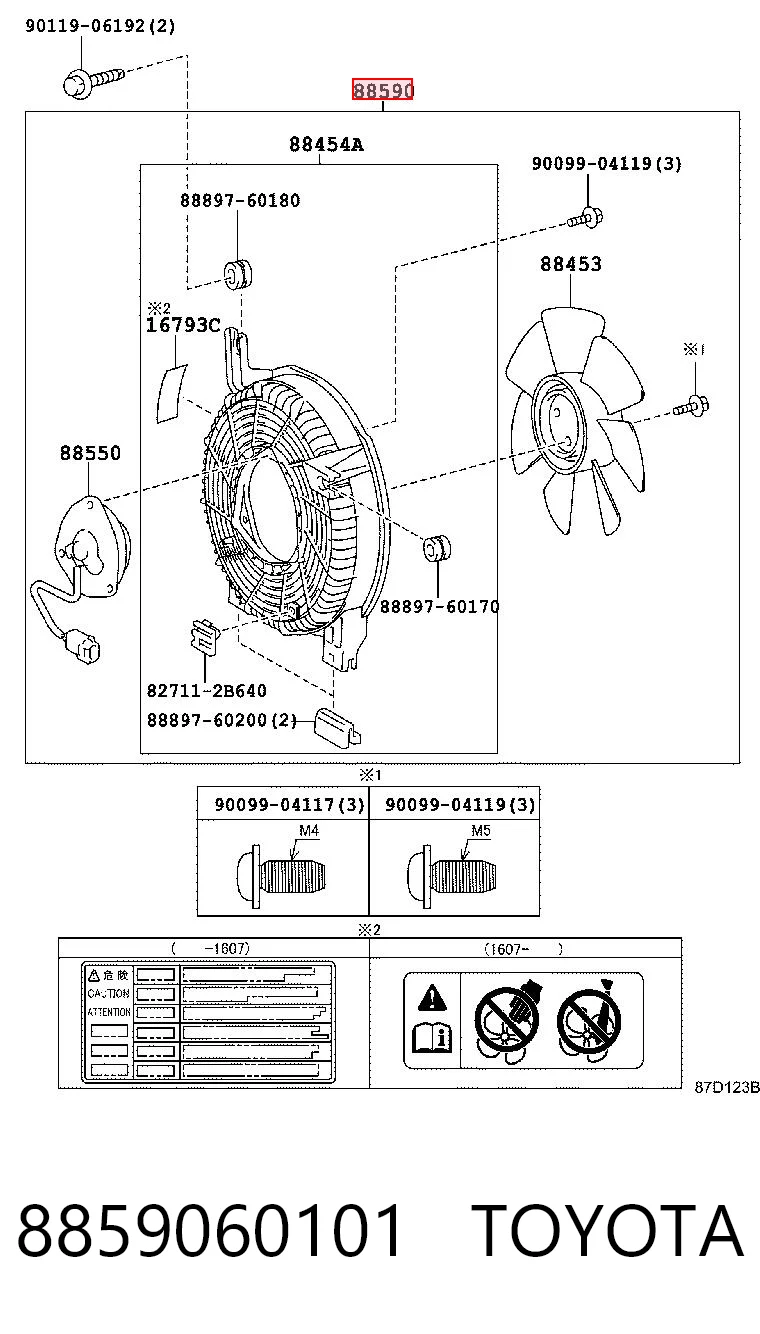 8859060101 Toyota Difusor del radiador del aire acondicionado con ventilador y motor