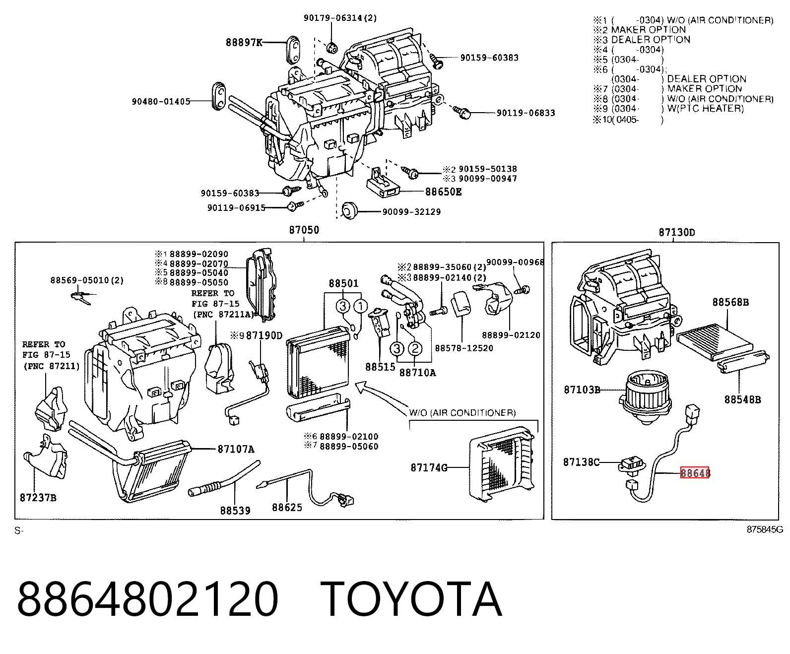 8864802120 Toyota