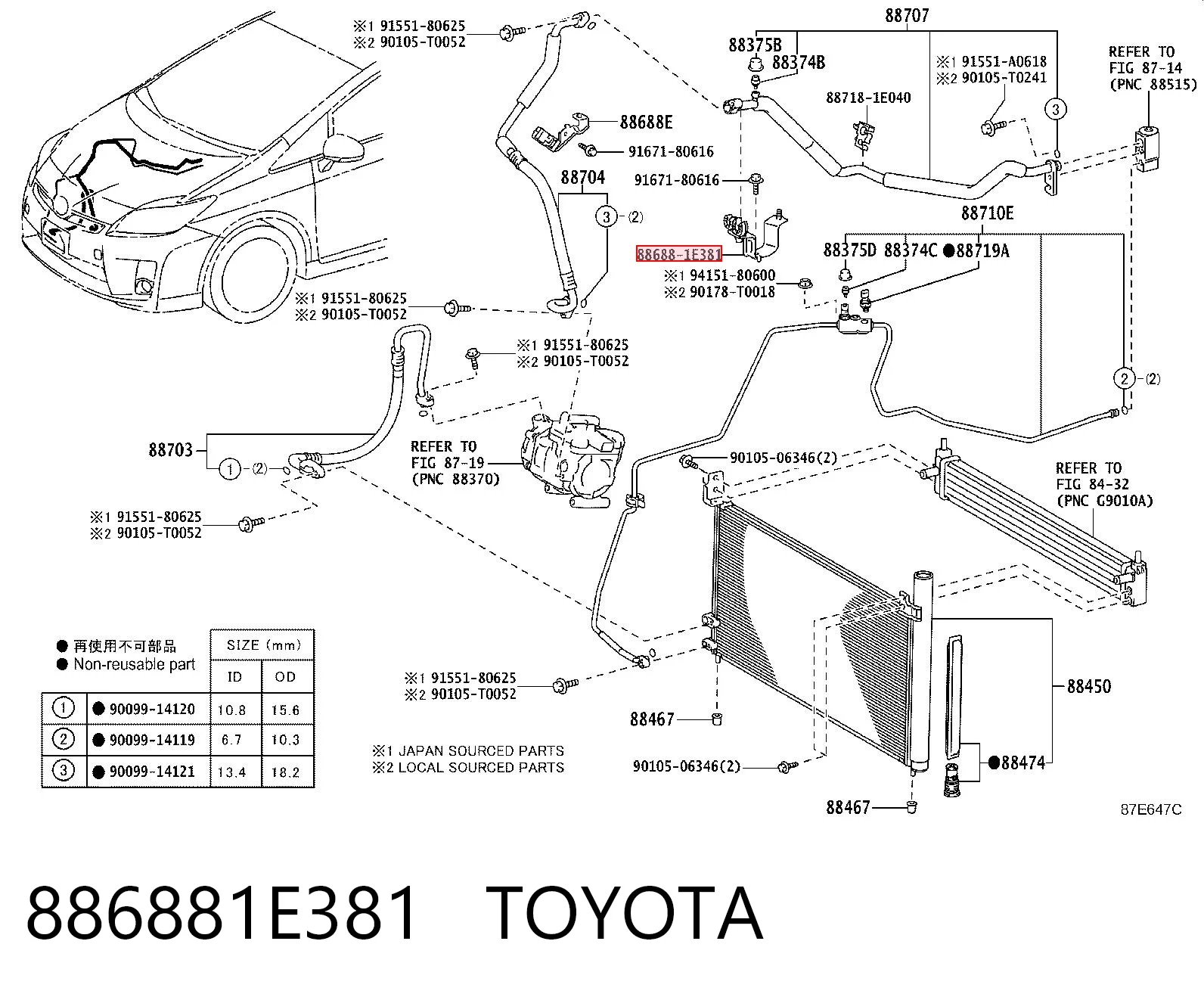 886881E381 Toyota