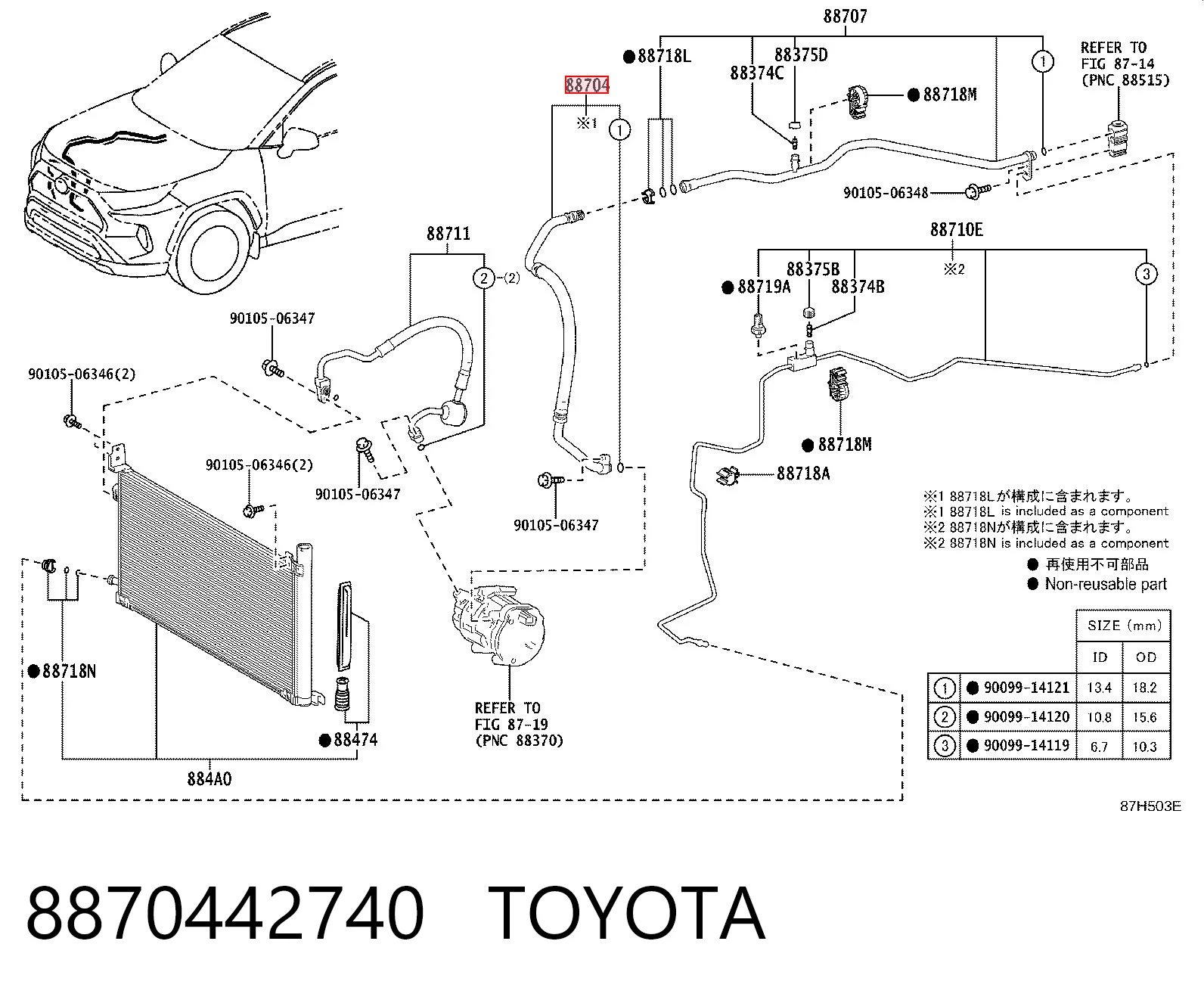 8870442740 Toyota