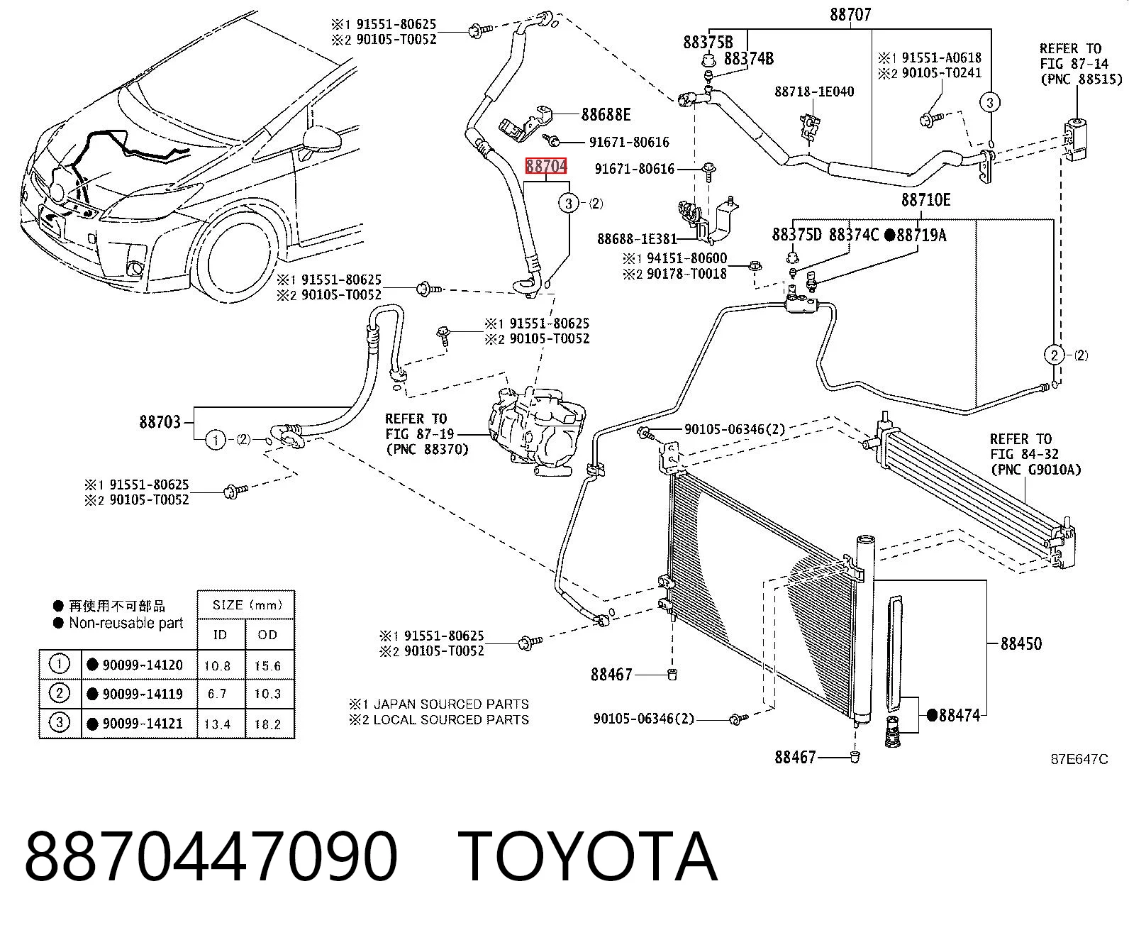 8870447090 Toyota