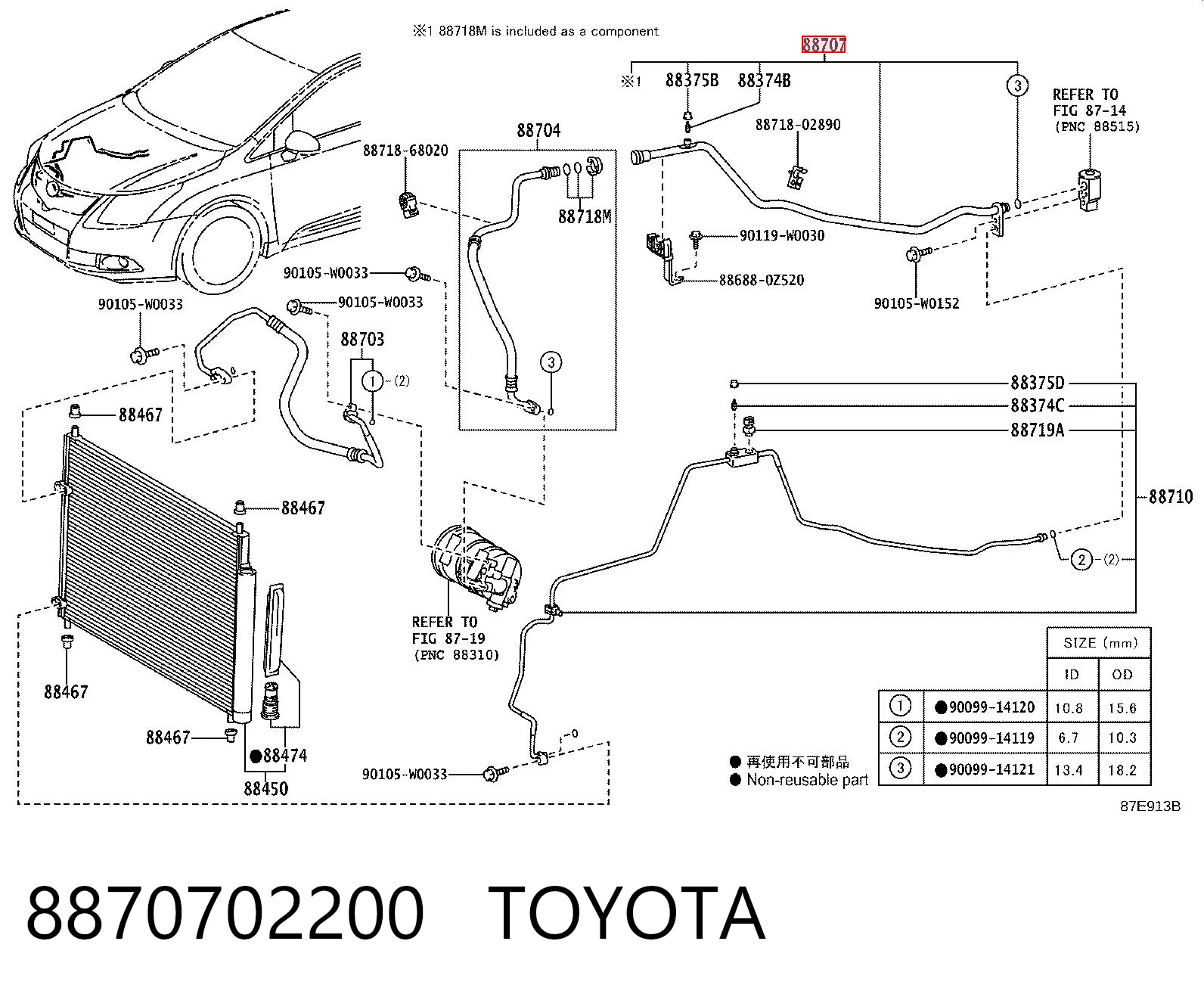 8870702200 Toyota