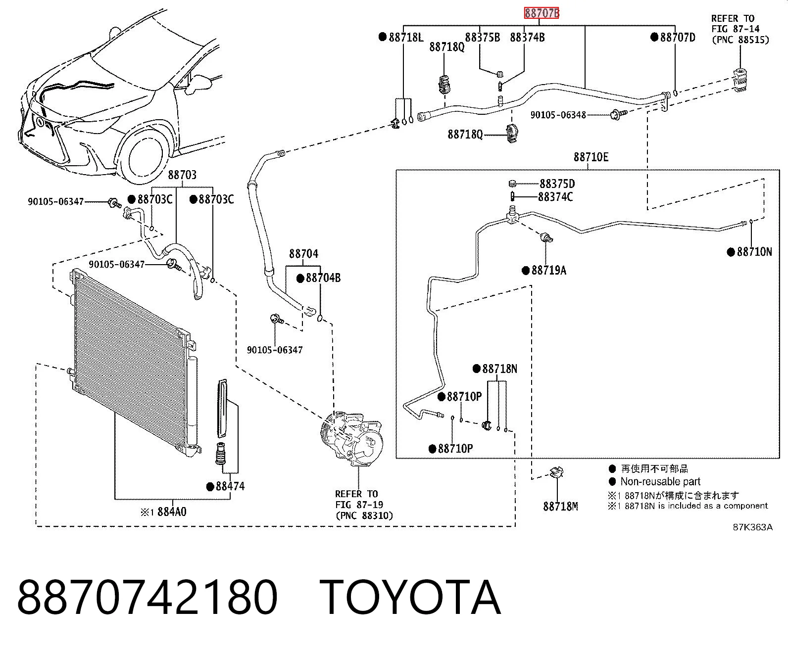 8870742180 Toyota