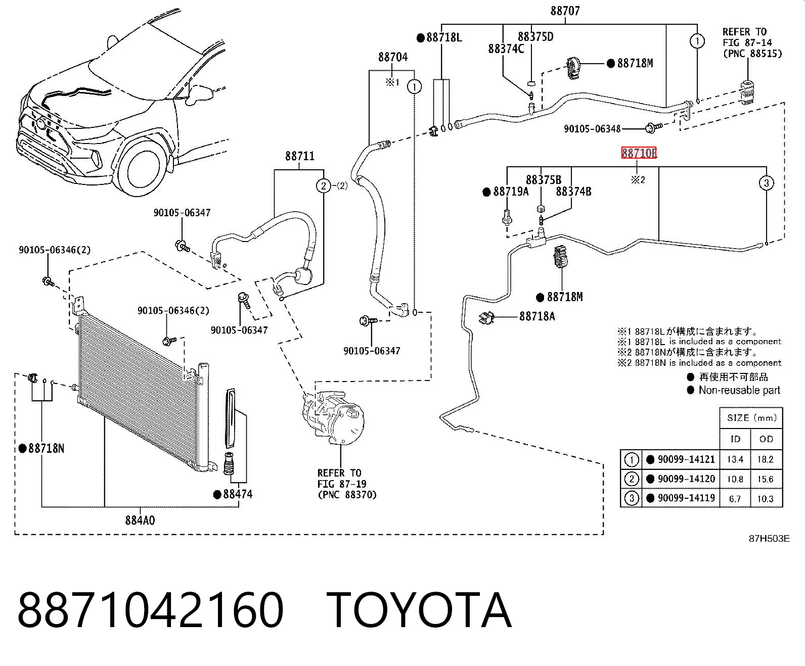 8871042160 Toyota