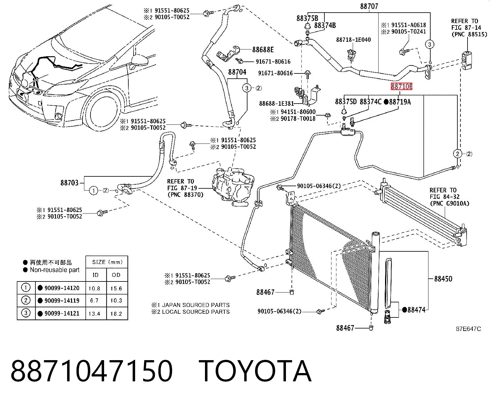 8871047150 Toyota