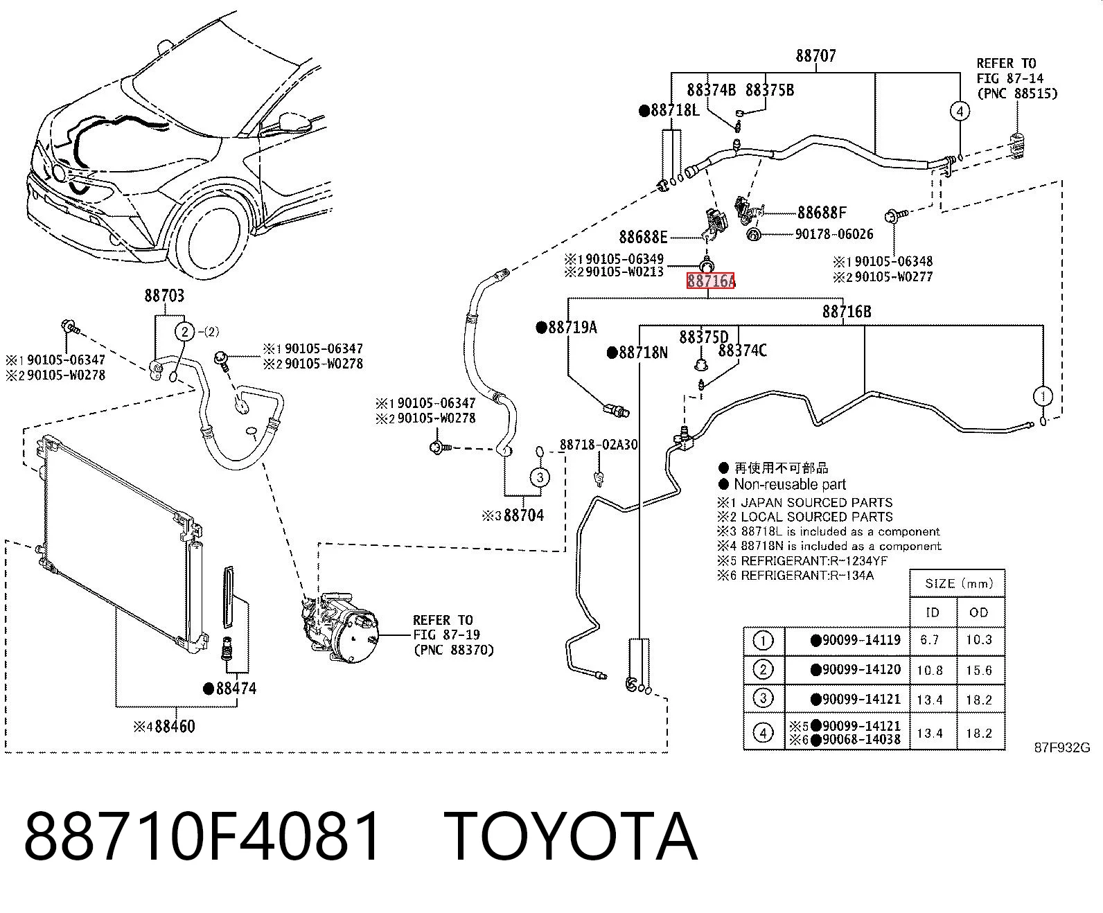 88710F4081 Toyota