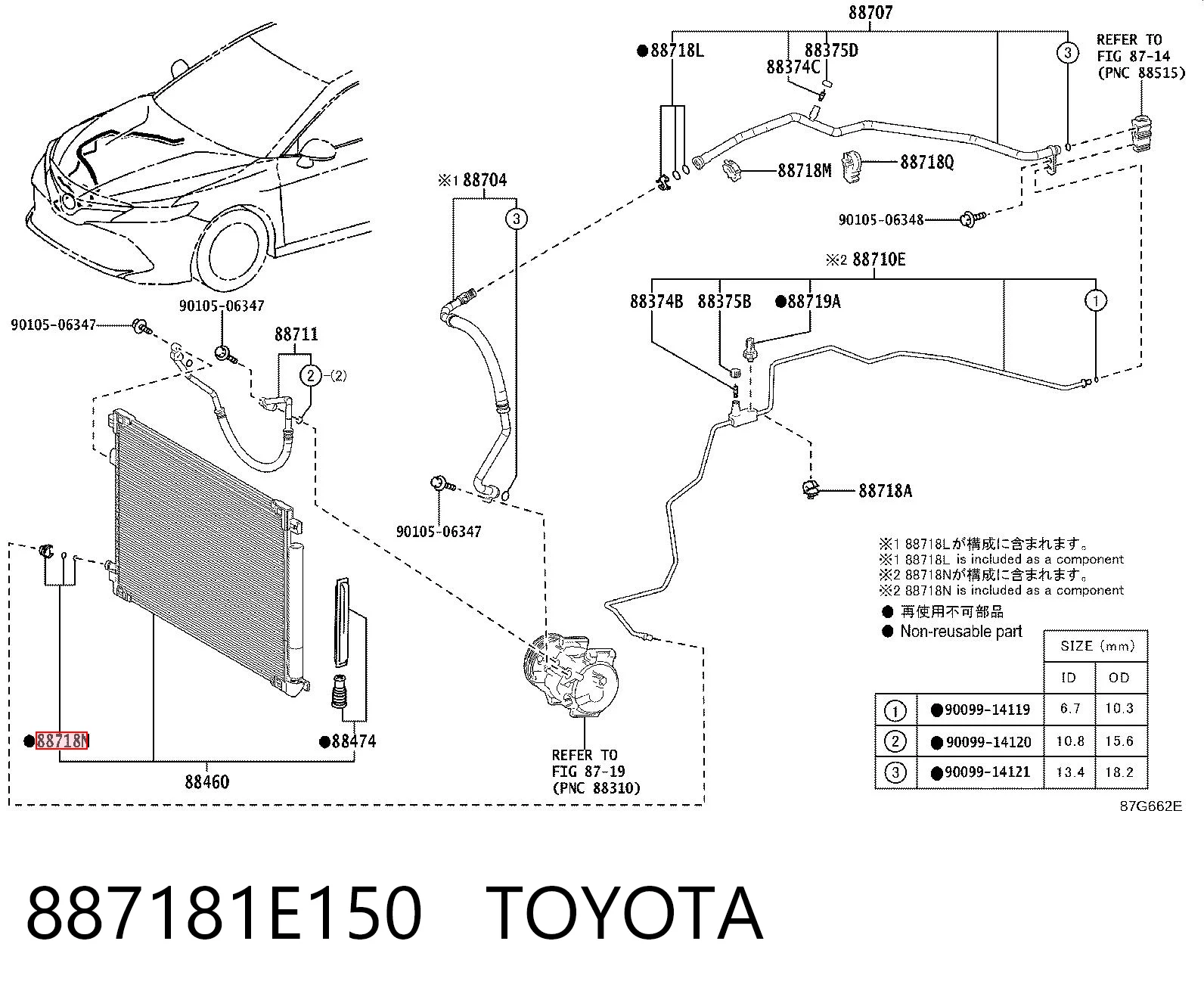 887181E150 Toyota Abrazadera de manguera de aire acondicionado