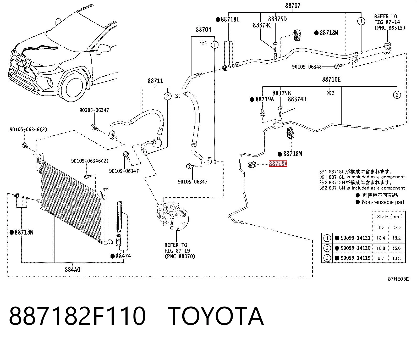 887182F110 Toyota