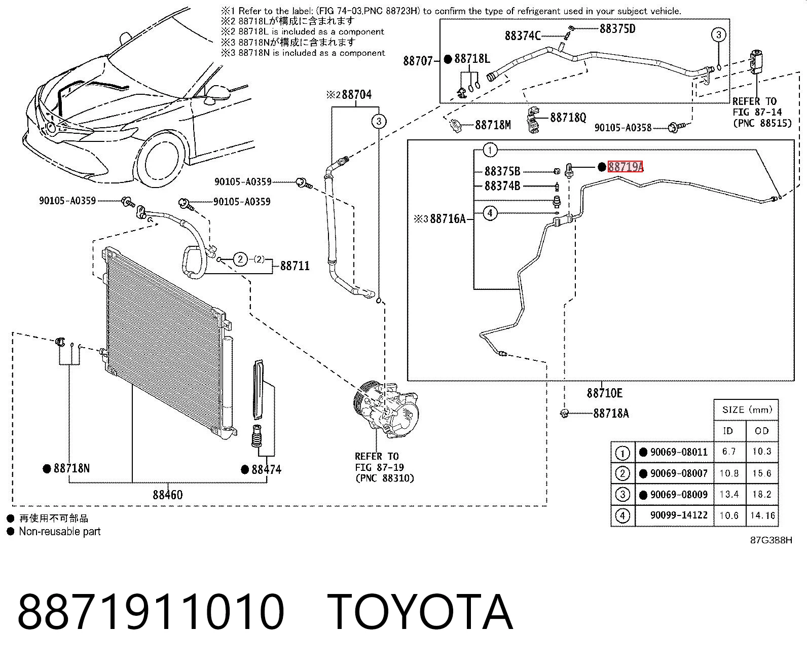 8871911010 Toyota Válvula TRV del aire acondicionado