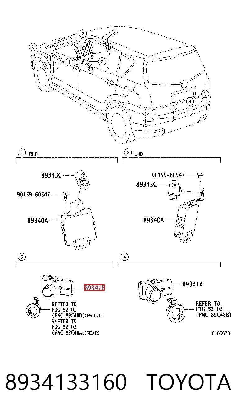 8934133160 Toyota Packtronic Frontal Lateral
