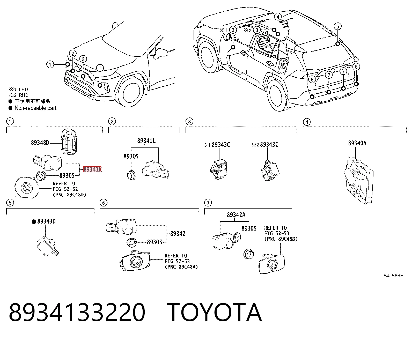 8934133220 Toyota Sensor de estacionamiento delantero