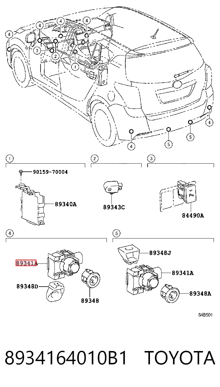 Comprar 566131 ERA Sensor de estacionamiento delantero/trasero central