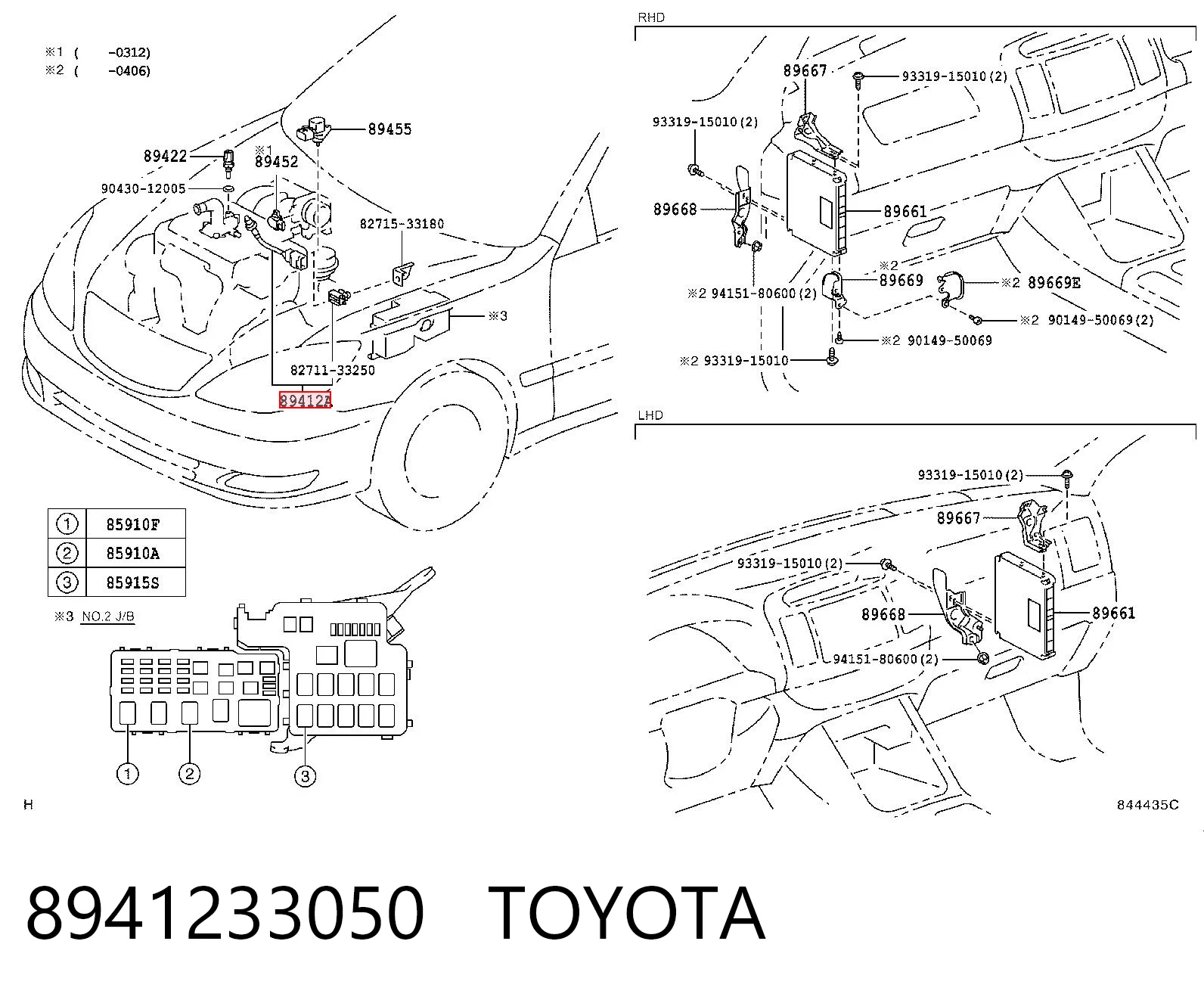 8941233050 Toyota