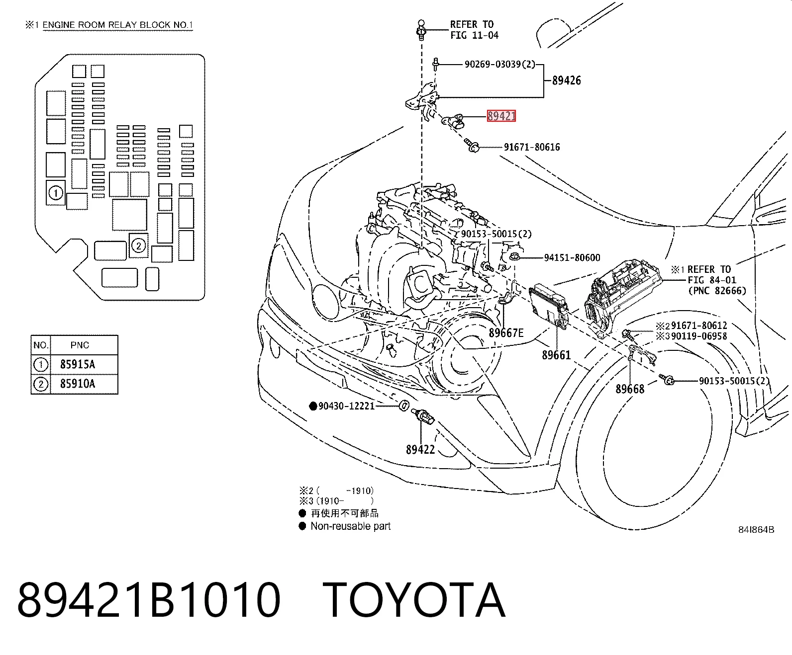 89421B1010 Toyota Sensor De Presion Del Colector De Admision