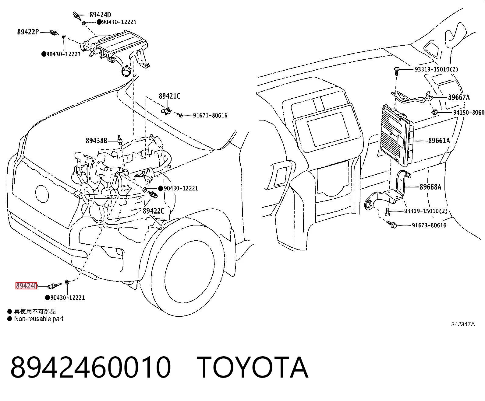 8942460010 Toyota Sensor de temperatura del aire de admisión
