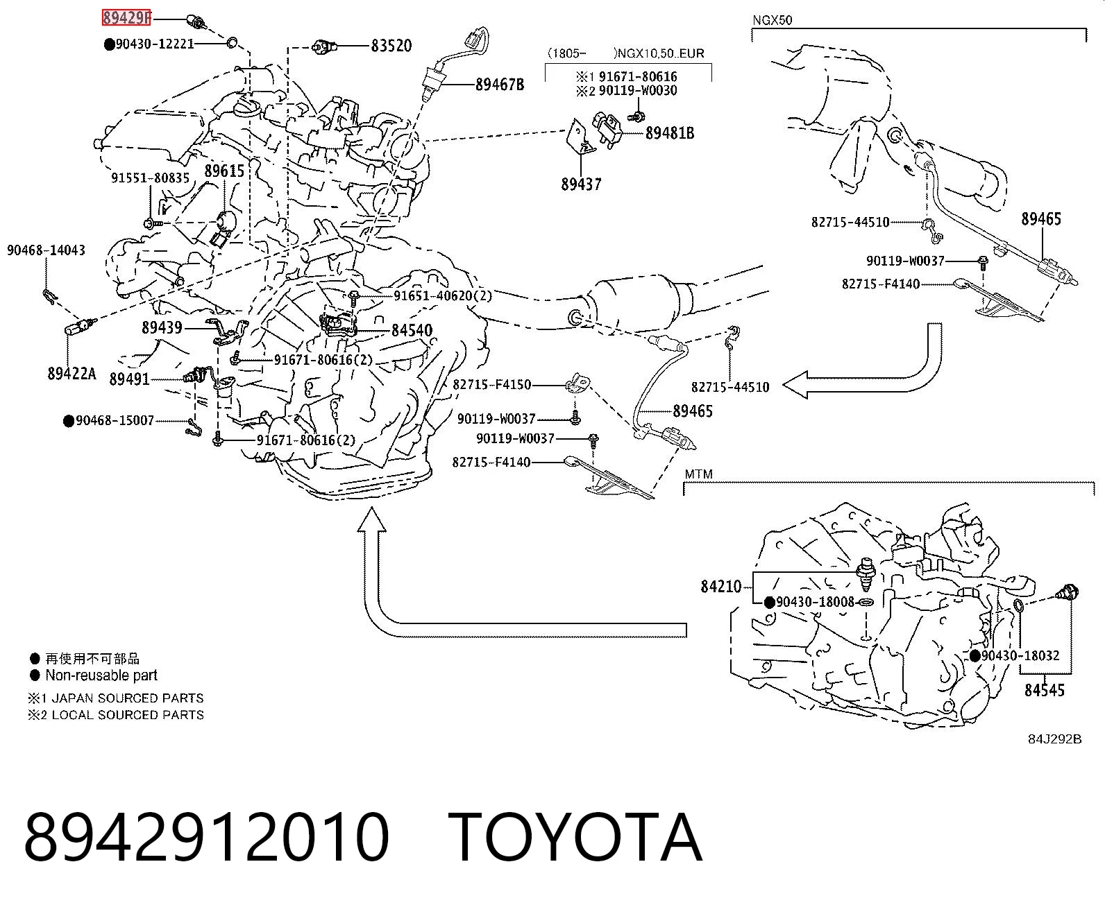 8942912010 Toyota