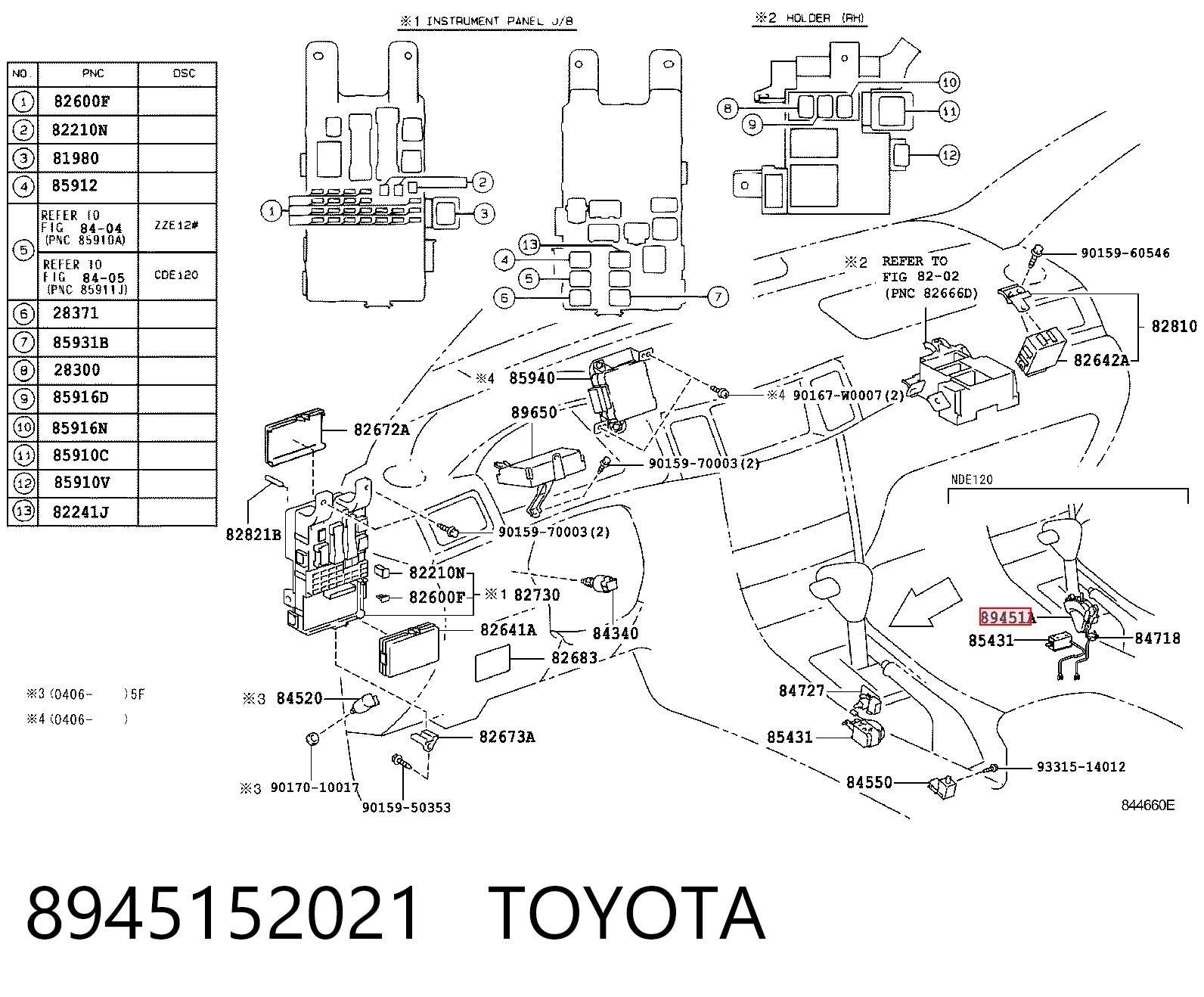 Sensor de posición del selector de la transmisión automática Toyota 8945152021 precio, desde 88,57 EUR