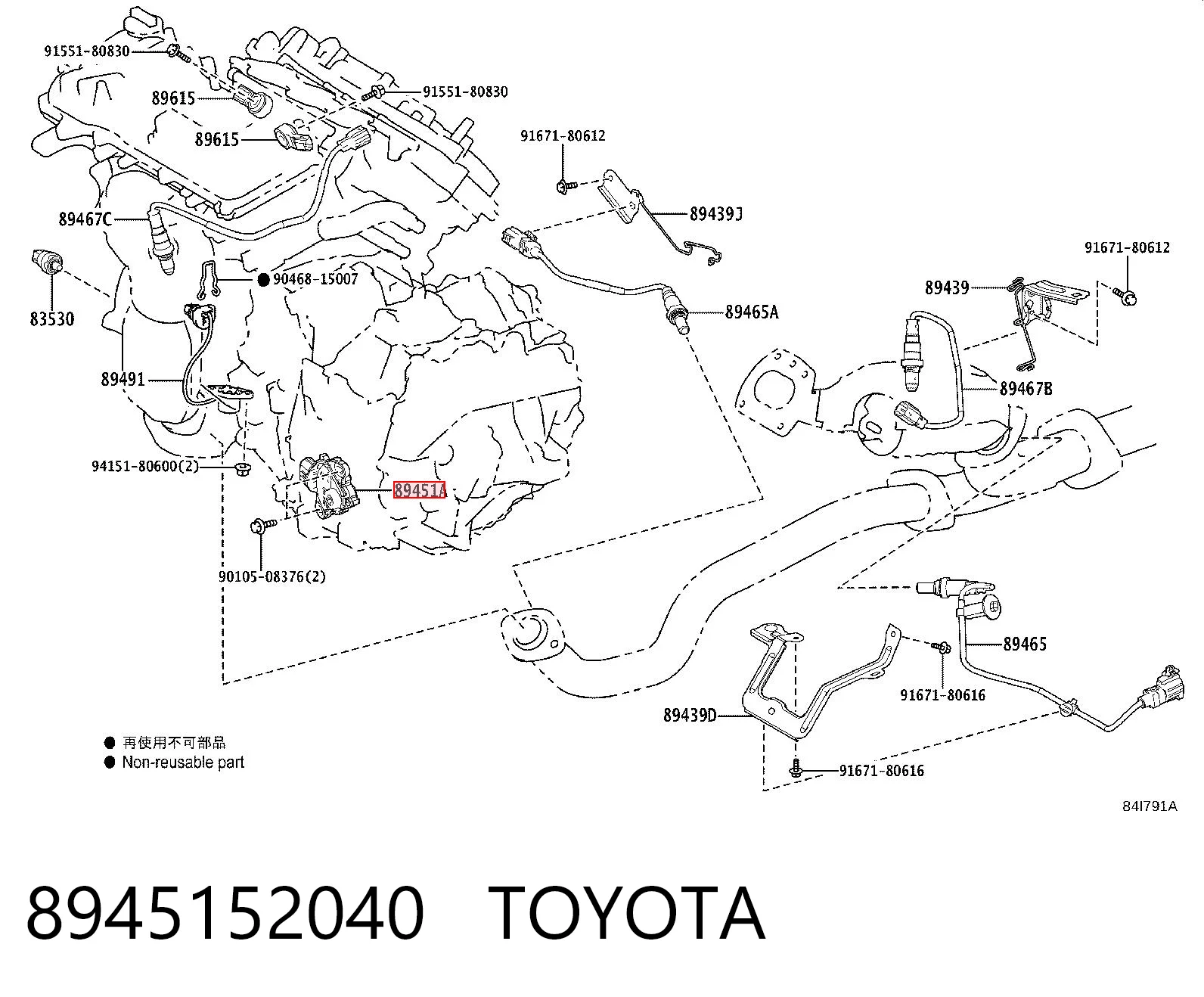 8945152040 Toyota Sensor de posición del selector de la transmisión automática